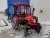 Трактор Dongfeng DF-404C G2 с кабиной Трактор Dongfeng DF-404C G2 с кабиной