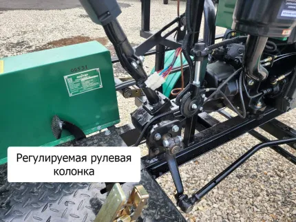 трактор fighter t15