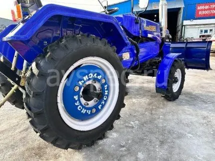 Минитрактор Русич Т-25 ВОМ С ОТВАЛОМ