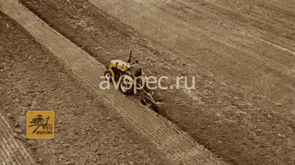 Плуг Kerland B 2,25