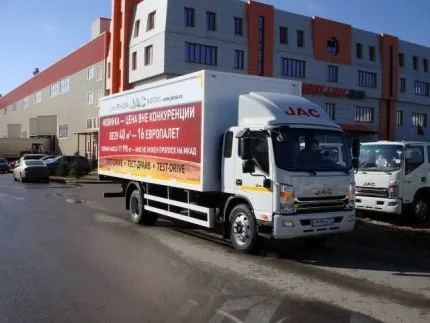 Фургон JAC N 120