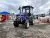 трактор foton lovol te-244
