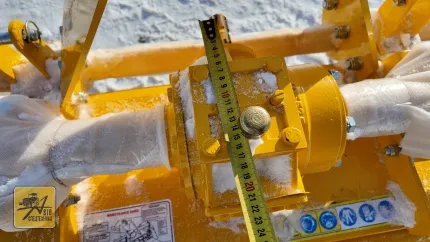 Почвофреза KRT 200